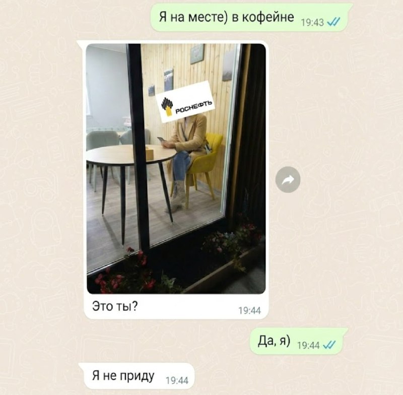 🤯 Как Иран перекрыл Ормузский пролив и что это значит для твоих инвестиций?