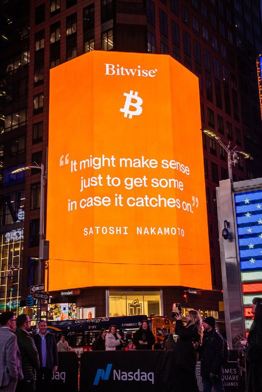 ⚡️ BITWISE: НОВЫЕ ИНВЕСТИЦИОННЫЕ СТРАТЕГИИ С BTC/ETH SMA