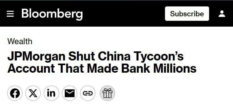 🤬 КРУПНЫЕ ДЕНЬГИ ПОД УДАРОМ: КТО ЗАКРЫВАЕТ СЧЁТ ТАНУ ХАО?