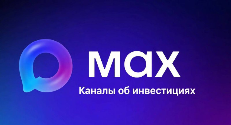 🥃 Секретные рецепты инвесторов: Кто точно знает, как сделать деньги?