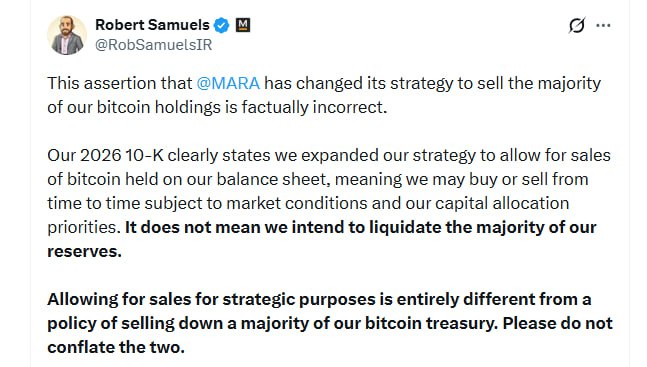 ⚡️ MARA: НОВАЯ СТРАТЕГИЯ ПРОДАЖ BTC ИЗМЕНИТ ИГРУ