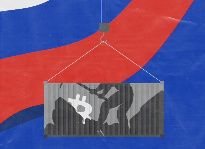 🇷🇺⚔️ Уголовная статья за незаконный майнинг в РФ с штрафами до 2.5 млн и тюремным сроком до 5 лет