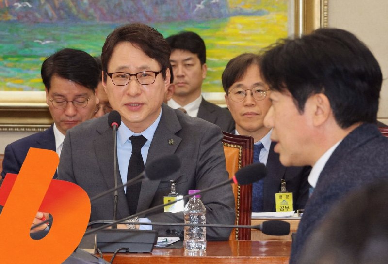 🇰🇷 Bithumb оштрафована на $24,6 млн и ограничена на 6 месяцев