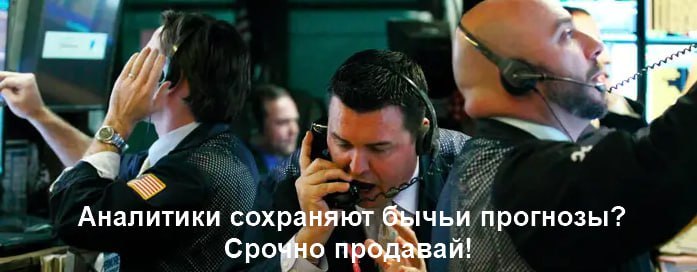 📈 ЗОЛОТО: БЫЧИЙ ПРОГНОЗ НА 2026, НЕСМОТРЯ НА КРАТКОСРОЧНУЮ КОРРЕКЦИЮ