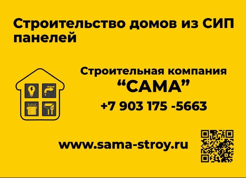 post image 381