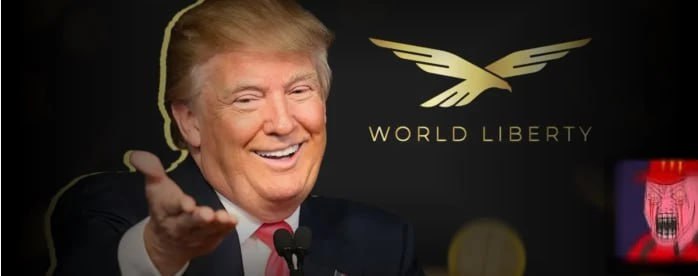 ⚡️ WLFI: ТРАМП ИНВЕСТИРОВАЛ $550М, НО РАННИМ ИНВЕСТОРАМ МОГУТ ОГРАНИЧИТЬ ПРАВО ГОЛОСА