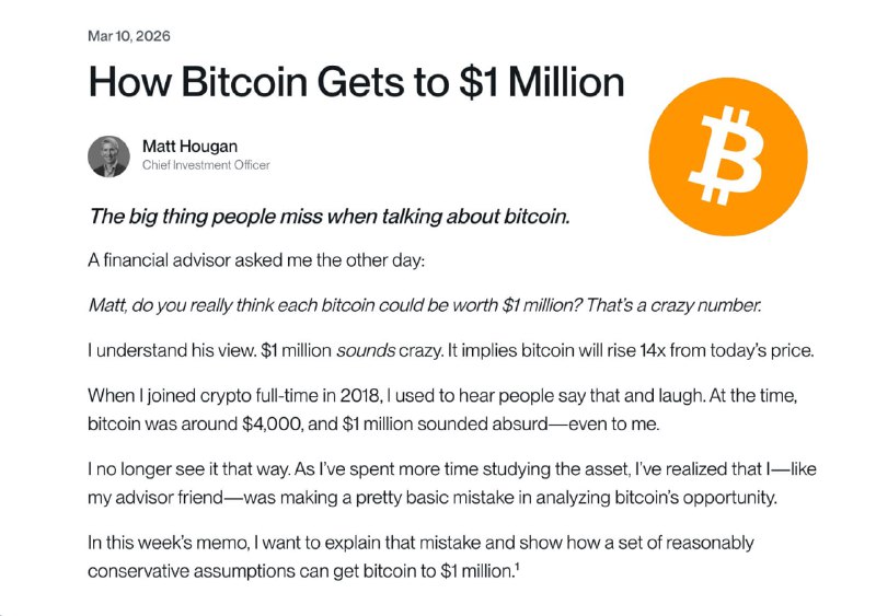 ⚡️ BITWISE: BTC МОЖЕТ ДОСТИЧЬ $1 МЛН В 2026 ГОДУ