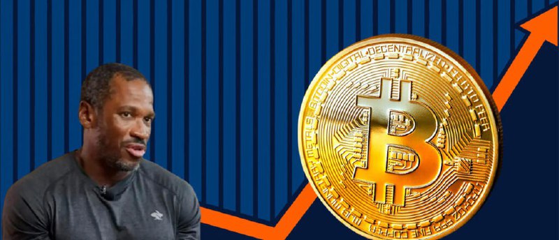 ⚡️ BTC: ХЕЙЗ НЕ СПЕШИТ, ЖДЁТ ПЕЧАТНЫЙ СТАНОК ФРС