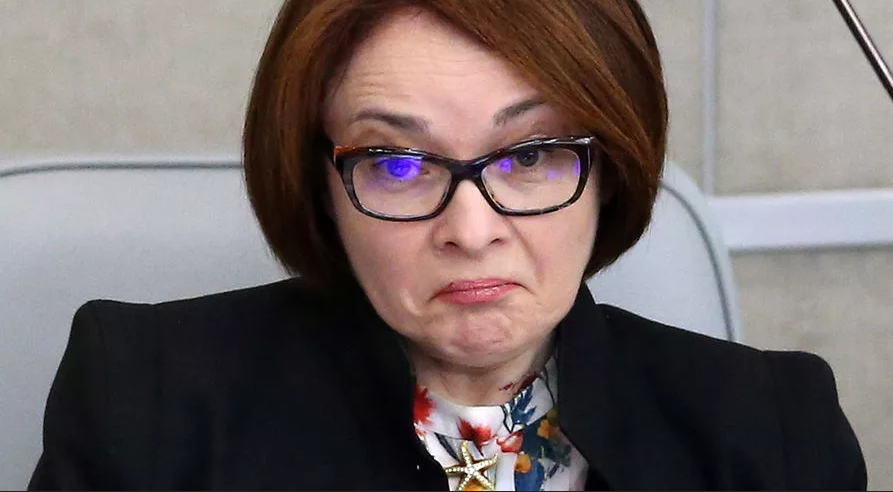 Март 2026 года. Снимет ли Эльвира Набиуллина «заплатку» со ставки?