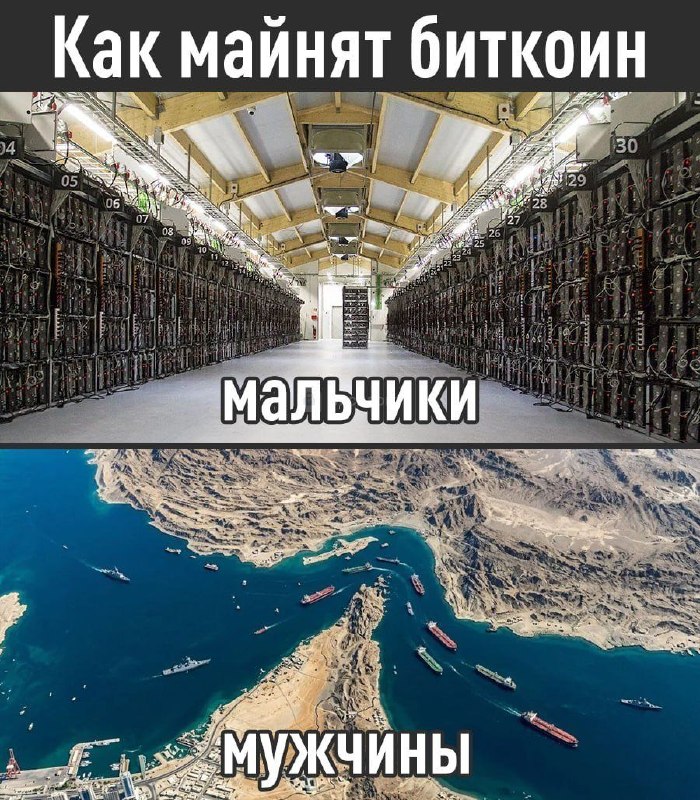 post image 103