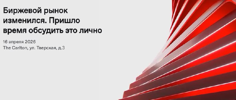 post image 125