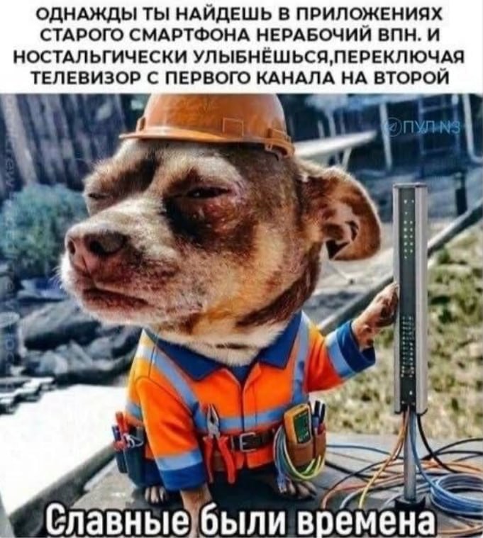 post image 161
