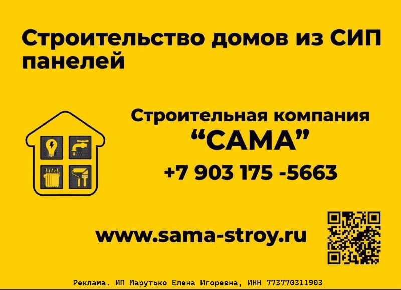 post image 174