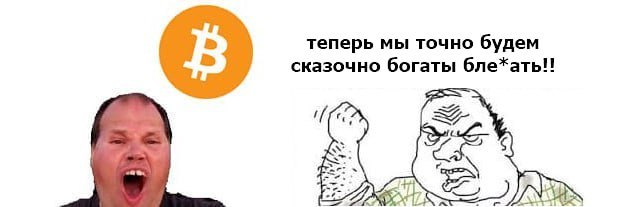 post image 200