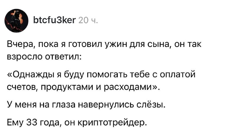 post image 233
