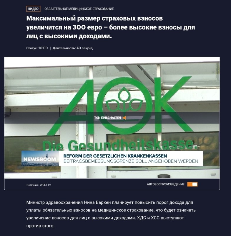 post image 245