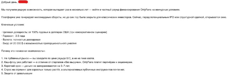 post image 249