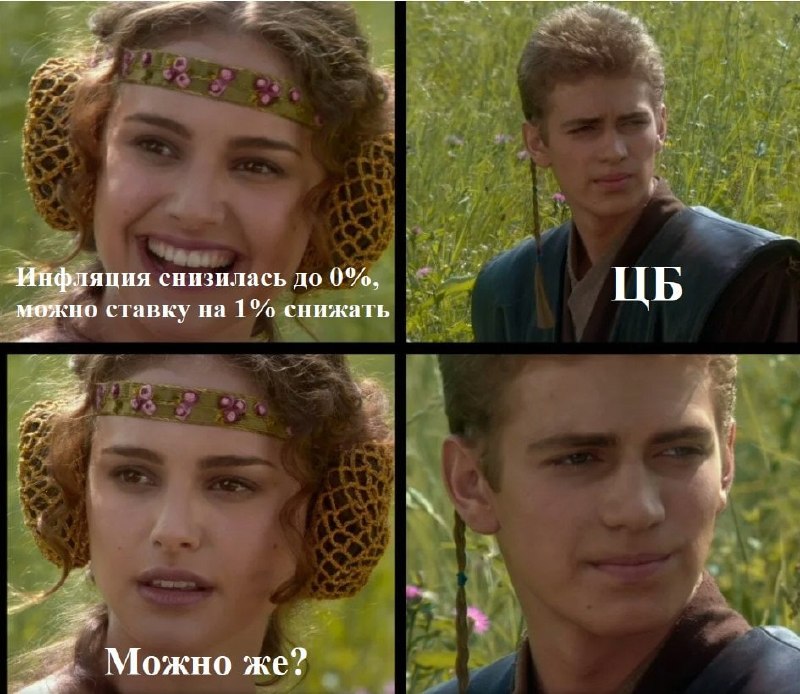 post image 324