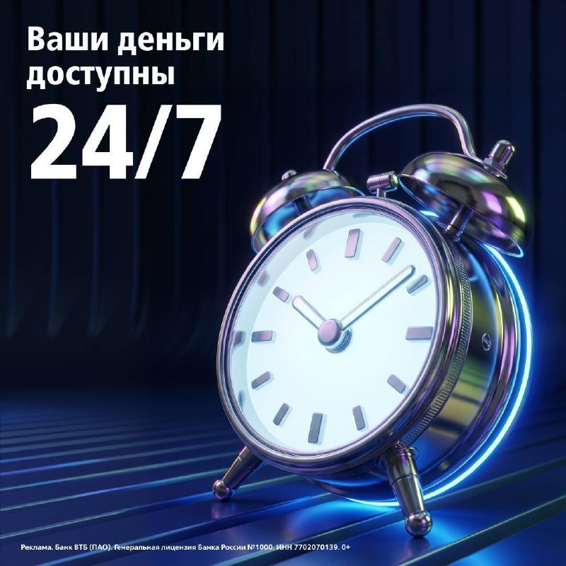 post image 396