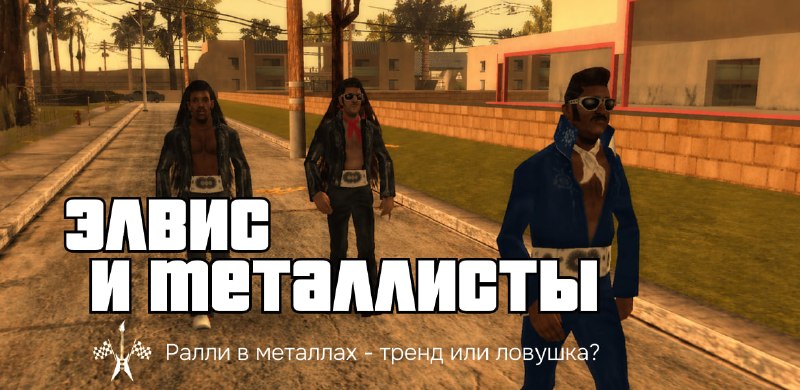 post image 397
