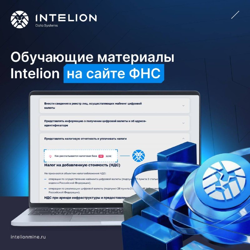post image 102
