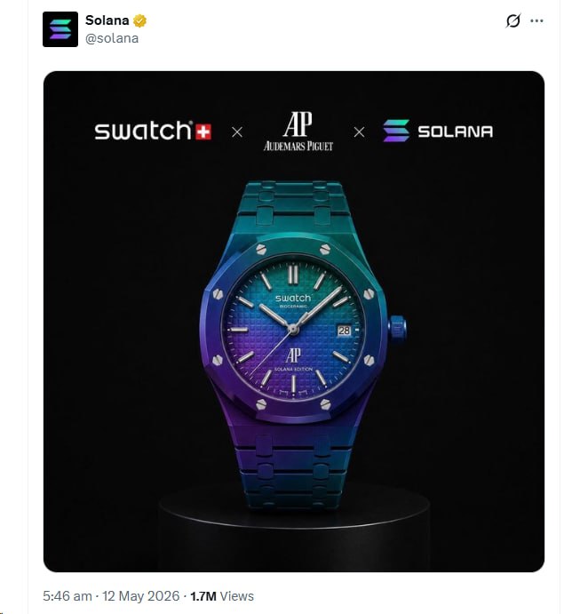 ⌚ SOLANA НАДЕЛА ЧАСЫ ЗА ПОЛМИЛЛИОНА?
