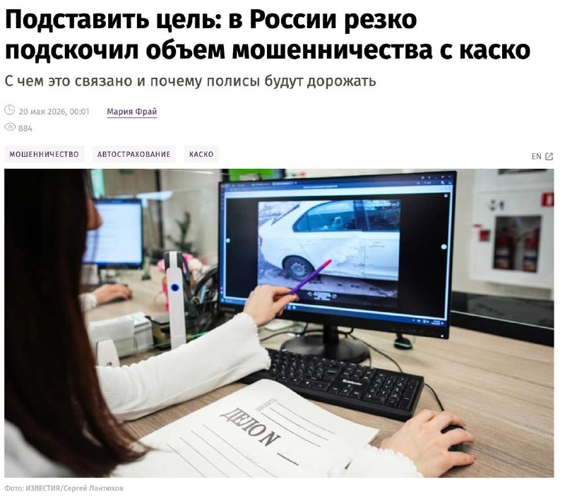 post image 313