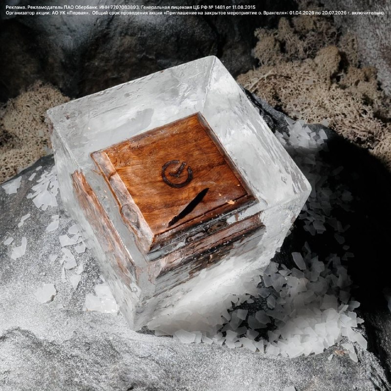 post image 34