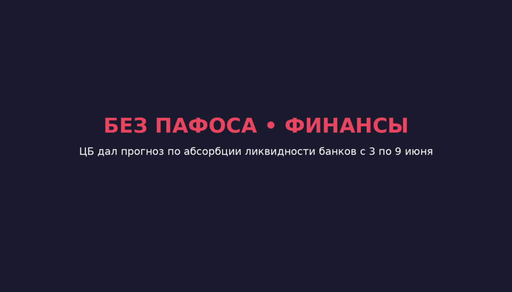news 1780390952