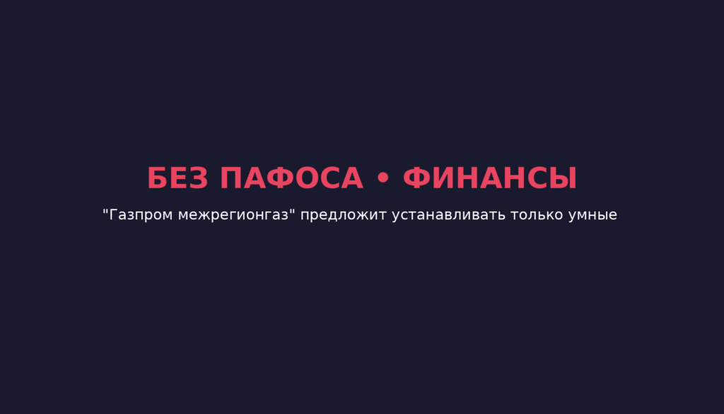 news 1780714913