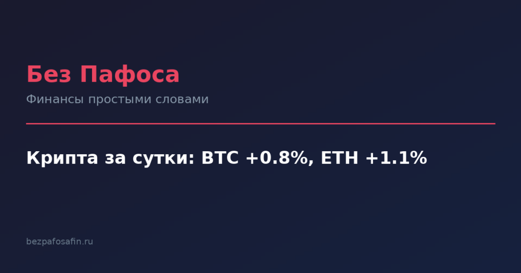 digest 1784455247